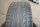 19" Rial Alufelgen + Sommerreifen für Audi, Seat, Cupra, Skoda, VW und MG